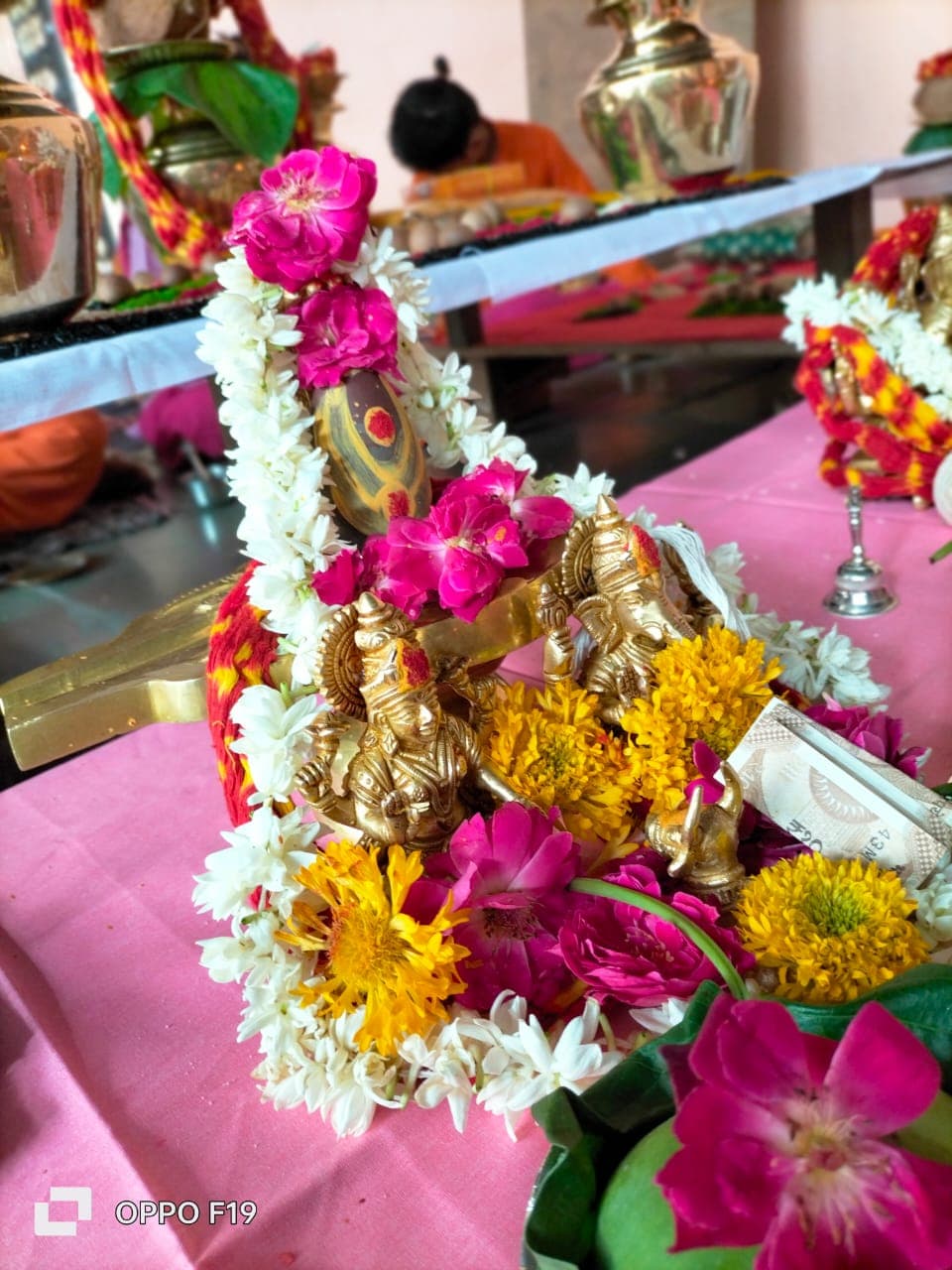 Arka Vivah