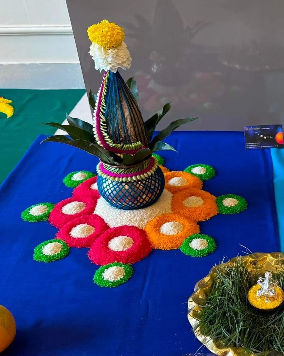 Vish Dosh Puja